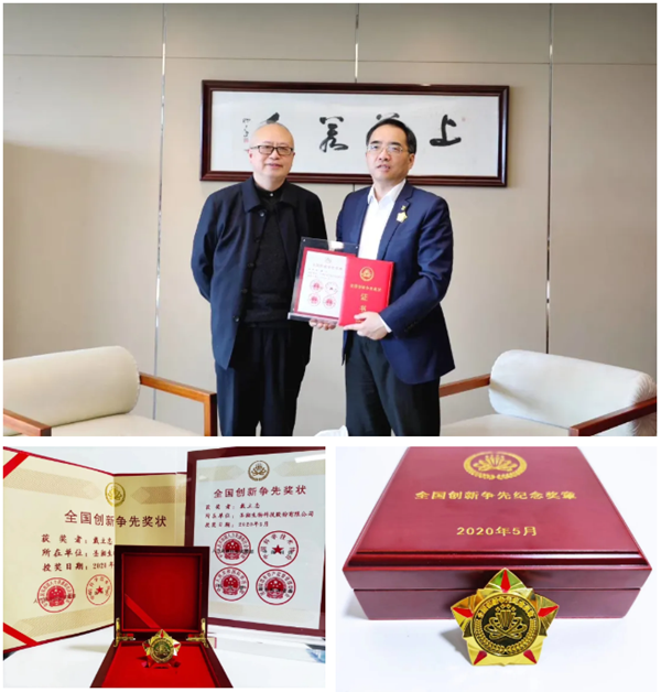 鸿运国际·(中国)最新官方网站