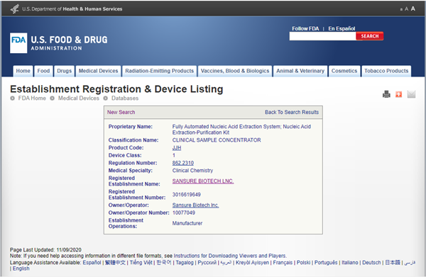 鸿运国际·(中国)最新官方网站