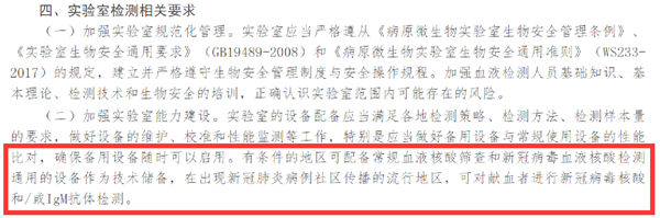 鸿运国际·(中国)最新官方网站