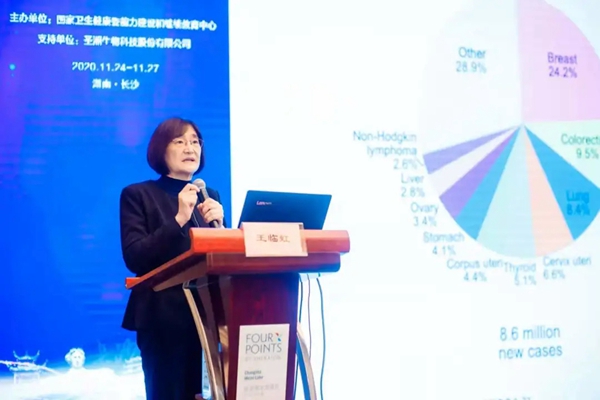 鸿运国际·(中国)最新官方网站