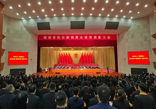 鸿运国际·(中国)最新官方网站