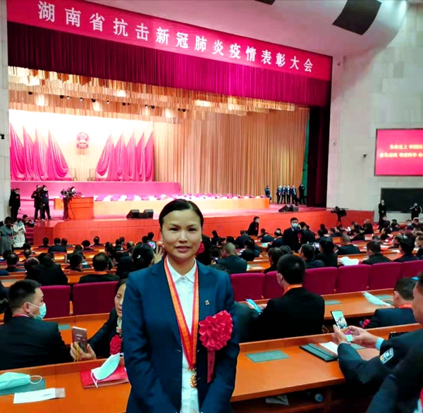 鸿运国际·(中国)最新官方网站