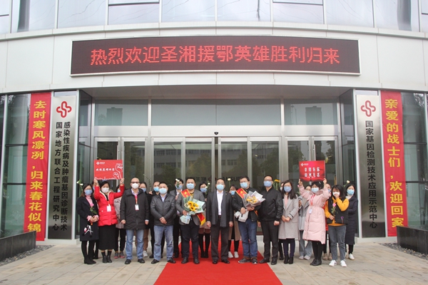 鸿运国际·(中国)最新官方网站