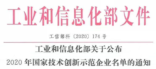 鸿运国际·(中国)最新官方网站