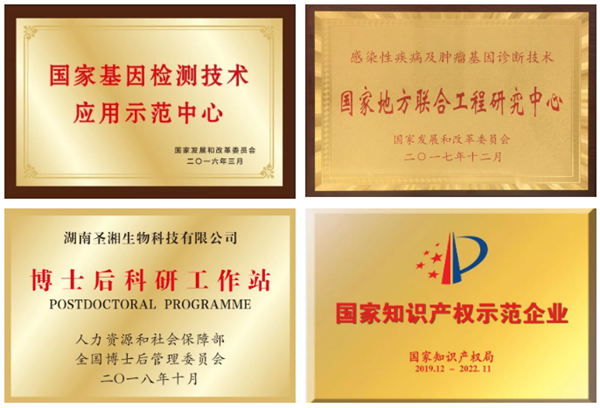 鸿运国际·(中国)最新官方网站