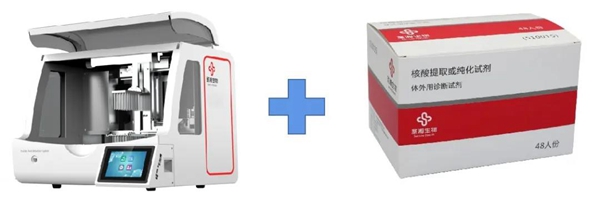 鸿运国际·(中国)最新官方网站