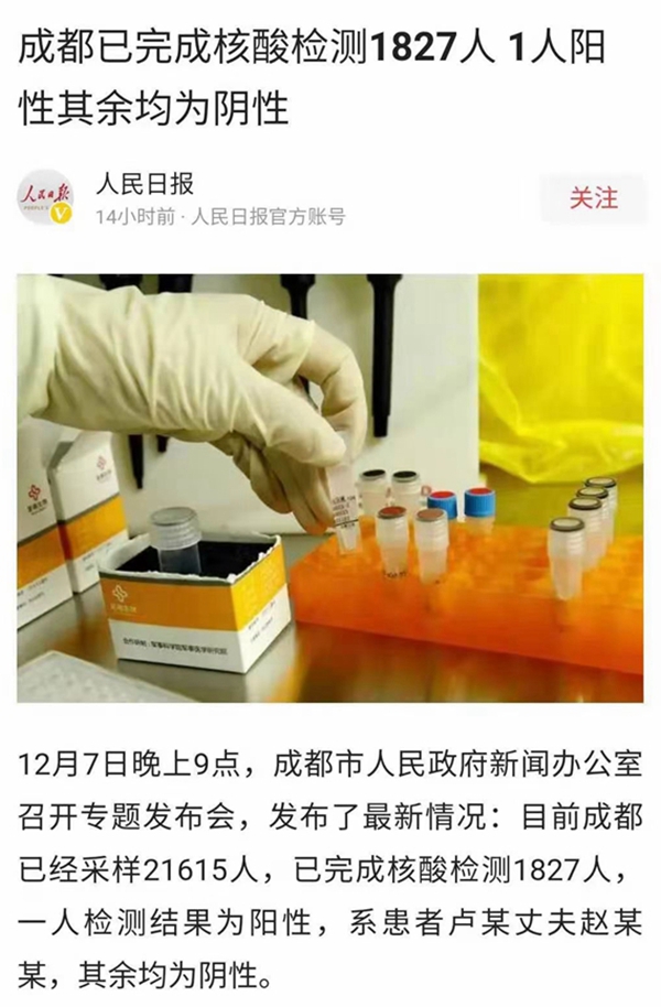 鸿运国际·(中国)最新官方网站