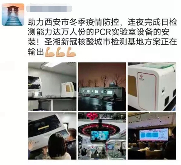 鸿运国际·(中国)最新官方网站