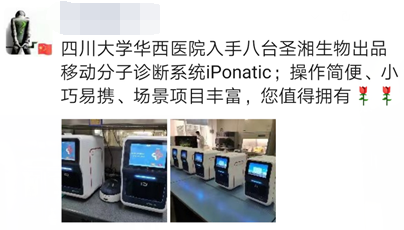 鸿运国际·(中国)最新官方网站