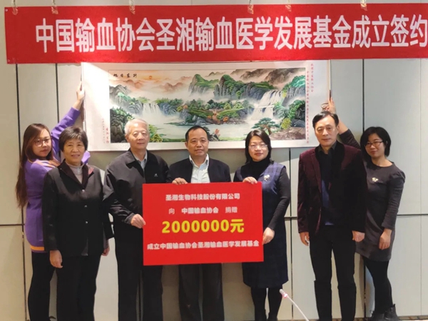 鸿运国际·(中国)最新官方网站