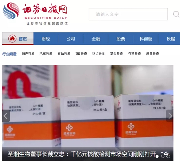 鸿运国际·(中国)最新官方网站