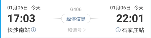 鸿运国际·(中国)最新官方网站