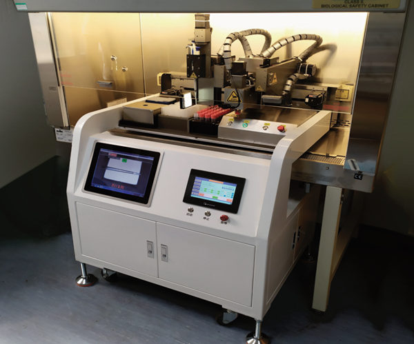 鸿运国际·(中国)最新官方网站