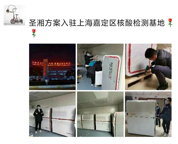 鸿运国际·(中国)最新官方网站