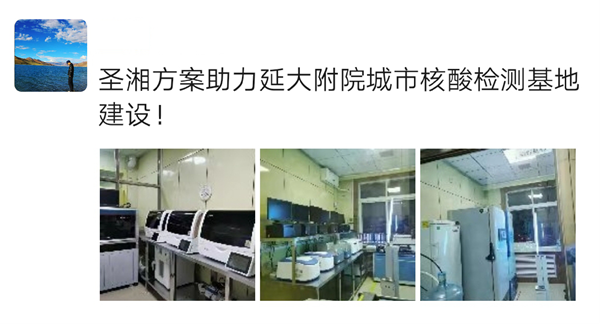 鸿运国际·(中国)最新官方网站