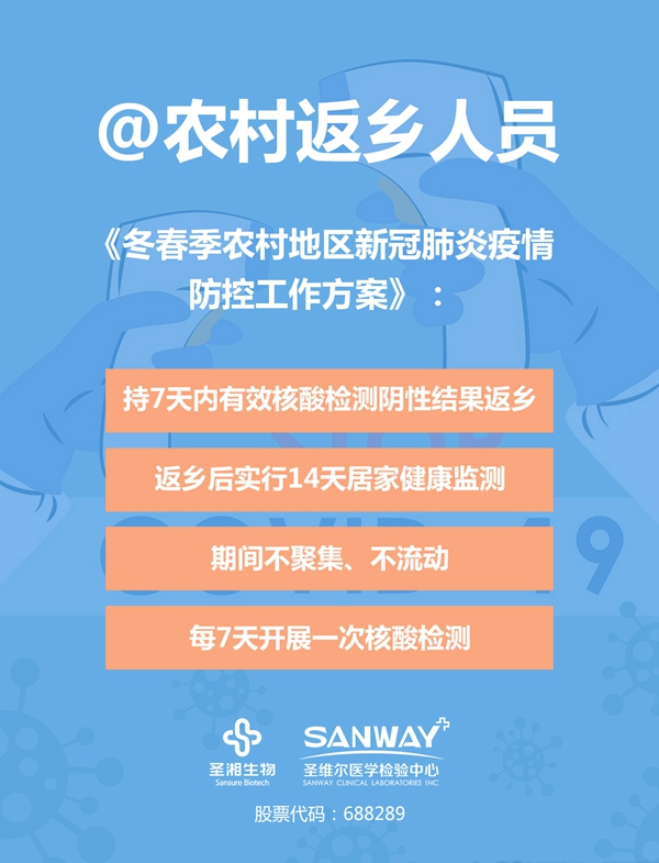 鸿运国际·(中国)最新官方网站