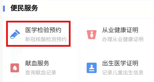 鸿运国际·(中国)最新官方网站