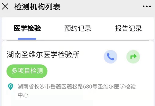 鸿运国际·(中国)最新官方网站
