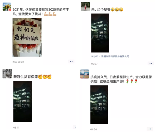 鸿运国际·(中国)最新官方网站