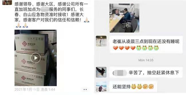 鸿运国际·(中国)最新官方网站