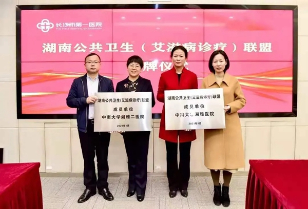 鸿运国际·(中国)最新官方网站