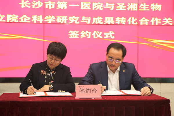 鸿运国际·(中国)最新官方网站