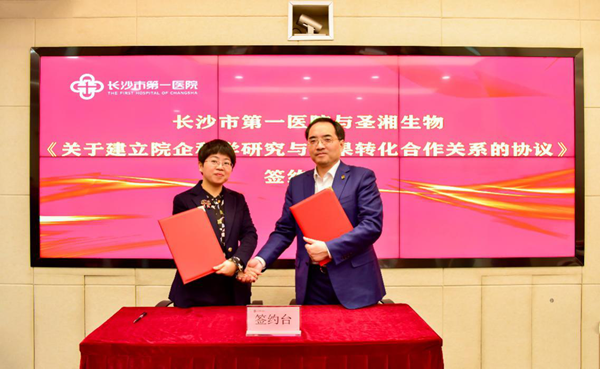 鸿运国际·(中国)最新官方网站