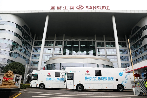 鸿运国际·(中国)最新官方网站