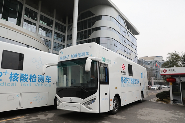 鸿运国际·(中国)最新官方网站