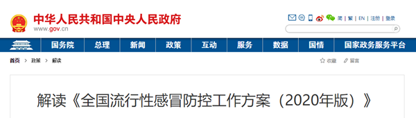 鸿运国际·(中国)最新官方网站