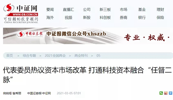 鸿运国际·(中国)最新官方网站