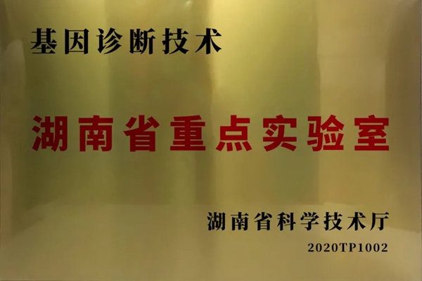 鸿运国际·(中国)最新官方网站