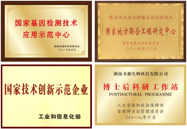 鸿运国际·(中国)最新官方网站