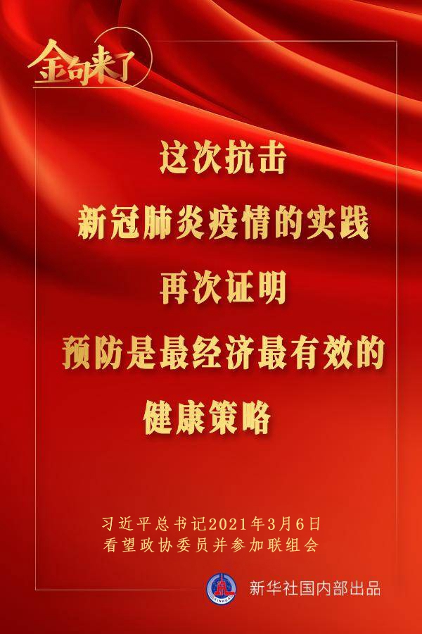 鸿运国际·(中国)最新官方网站