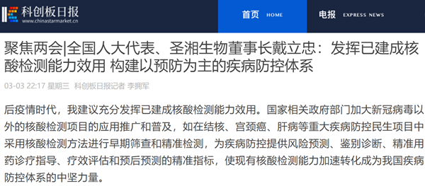 鸿运国际·(中国)最新官方网站