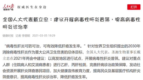 鸿运国际·(中国)最新官方网站