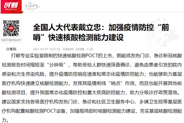 鸿运国际·(中国)最新官方网站