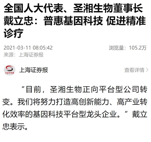 鸿运国际·(中国)最新官方网站