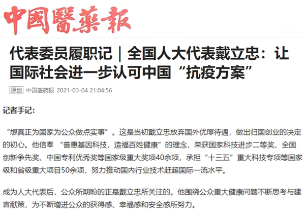 鸿运国际·(中国)最新官方网站