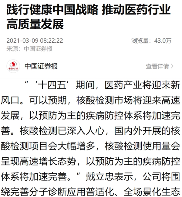 鸿运国际·(中国)最新官方网站