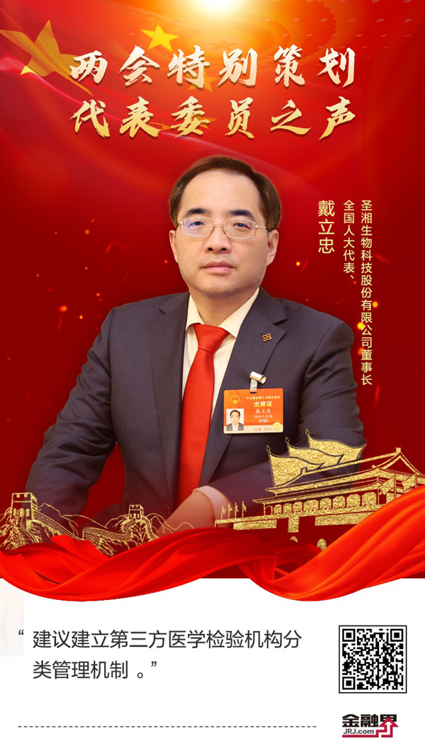 鸿运国际·(中国)最新官方网站