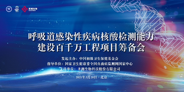 鸿运国际·(中国)最新官方网站