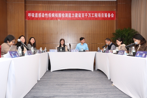 鸿运国际·(中国)最新官方网站