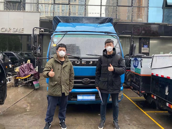 鸿运国际·(中国)最新官方网站