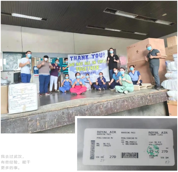 鸿运国际·(中国)最新官方网站