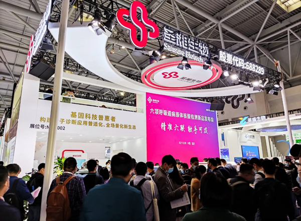 鸿运国际·(中国)最新官方网站