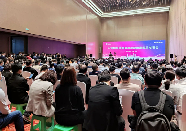 鸿运国际·(中国)最新官方网站