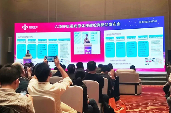 鸿运国际·(中国)最新官方网站