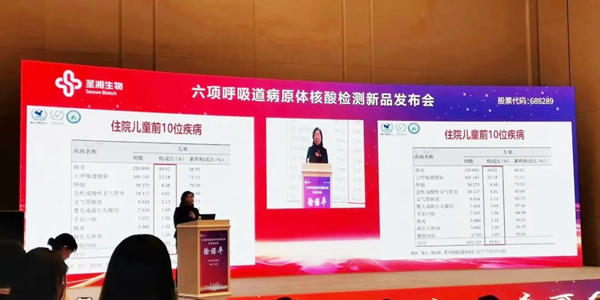 鸿运国际·(中国)最新官方网站