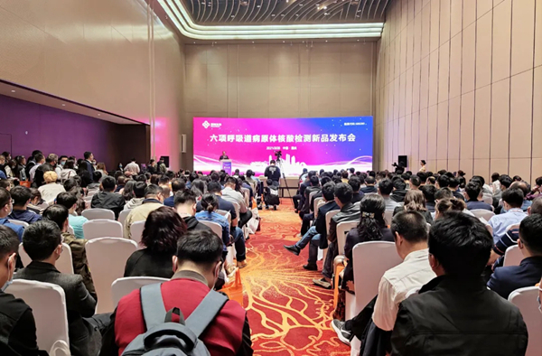 鸿运国际·(中国)最新官方网站